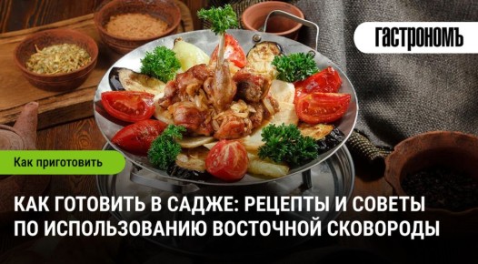 ����: ���������� � ��� ��������� ���������