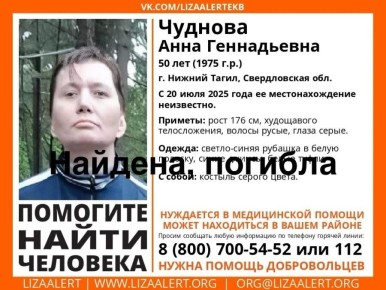 ��������� 9 ������� ����� ����������� ����� �������