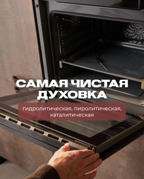 ������� ������� ������� �����