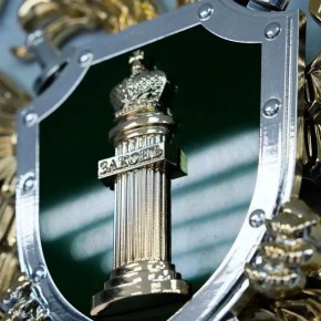 � ������ ������ ����������� � �������� ������� �������� �������� ����� �������� 1 ������