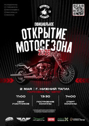 ������� ���� ��������� ��������� � ������ ������