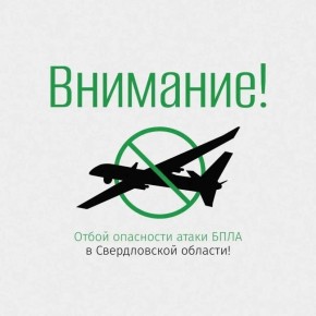 ��������!. ����� ��������� ����� ���� � ������������ �������!