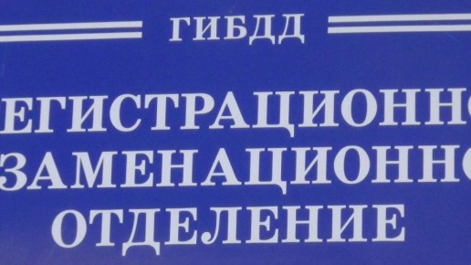 ��������� ������� ������ ��������������-���������������� ������������� ���������������� ������� ������ � ����������� ���