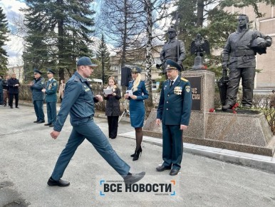 ����� ���������� �������� �������� ���������������� ��������