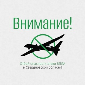 ��������!. ����� ��������� ����� ���� � ������������ �������!