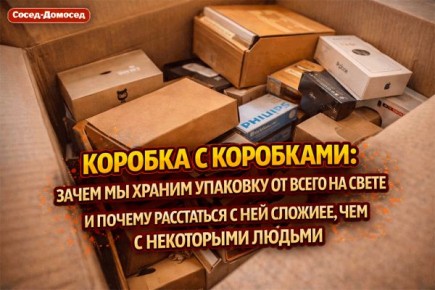 �������� ��������: ������ ������� � ��������� ����� ������ ����� �����