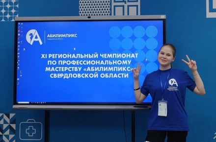 ����������� ����� ����. ���� �������� ����������� �� � ������� ������ � ������� �����������, � � ���, ��� �� �������� ����� ������ ����� ������� ���������