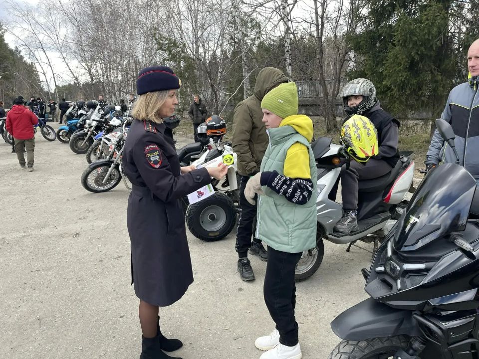 В Свердловской области продолжается открытие мотосезона В Свердловской области продолжается открытие мотосезона