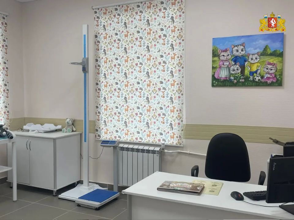 Детская поликлиника открыта в Нижнем Тагиле после капремонта Детская поликлиника открыта в Нижнем Тагиле после капремонта