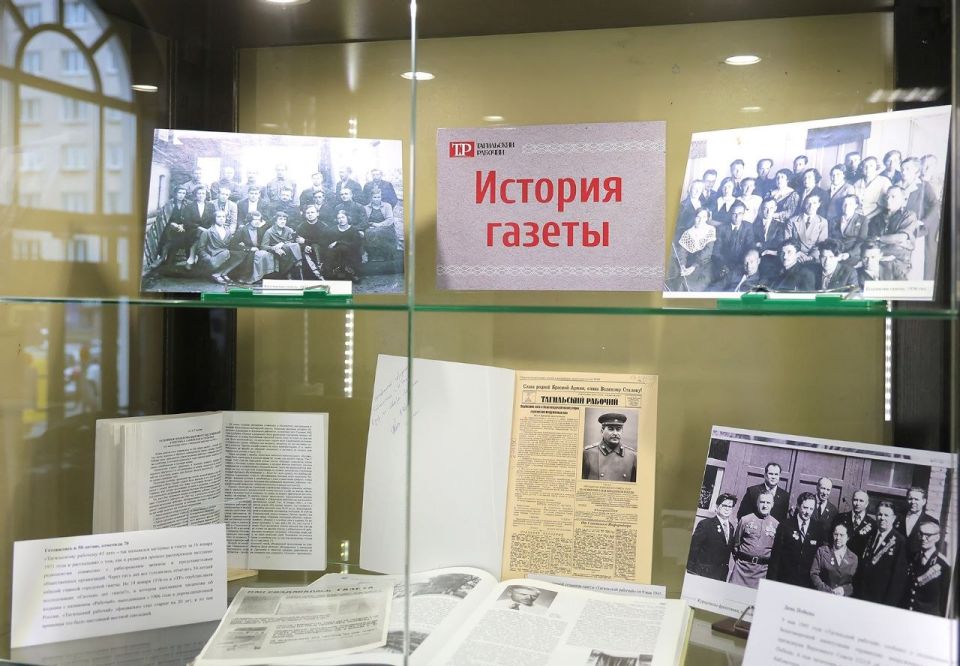 120 лет "Тагильскому рабочему"