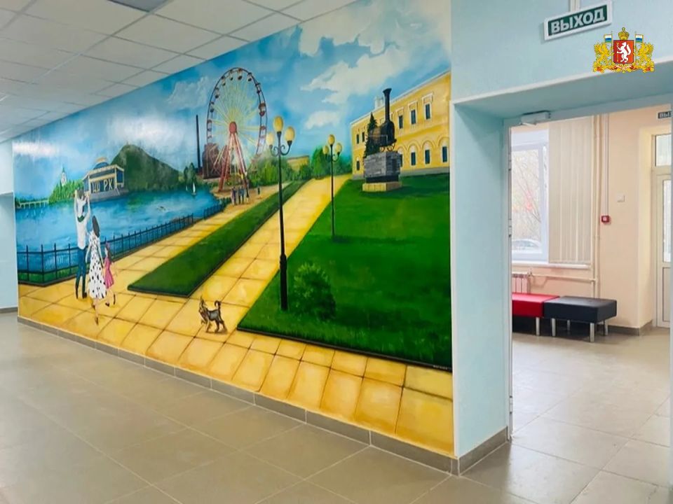 Детская поликлиника открыта в Нижнем Тагиле после капремонта Детская поликлиника открыта в Нижнем Тагиле после капремонта