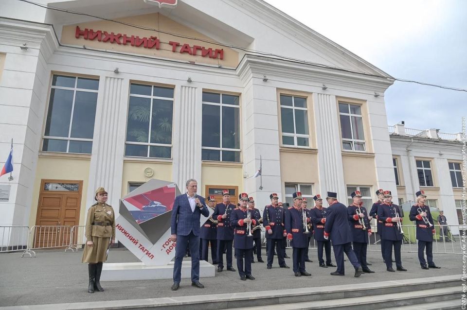 "Эшелон Победы" - в Нижнем Тагиле "Эшелон Победы" - в Нижнем Тагиле