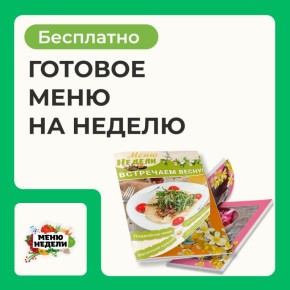 ��� ������������ ���� �� ������ ����� ��������� ���� ����� � ���������� ������