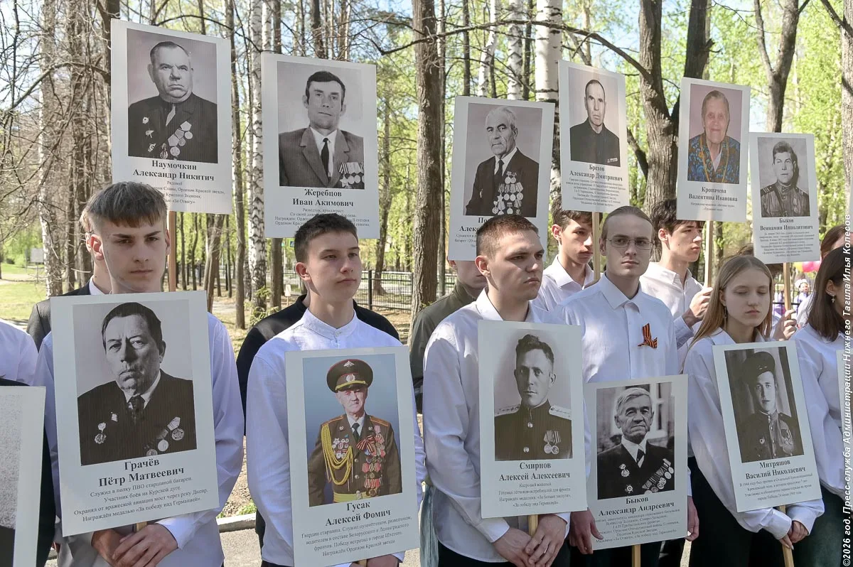 В городе прошли десятки памятных акций В городе прошли десятки памятных акций
