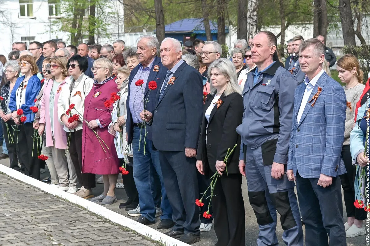 В городе прошли десятки памятных акций В городе прошли десятки памятных акций