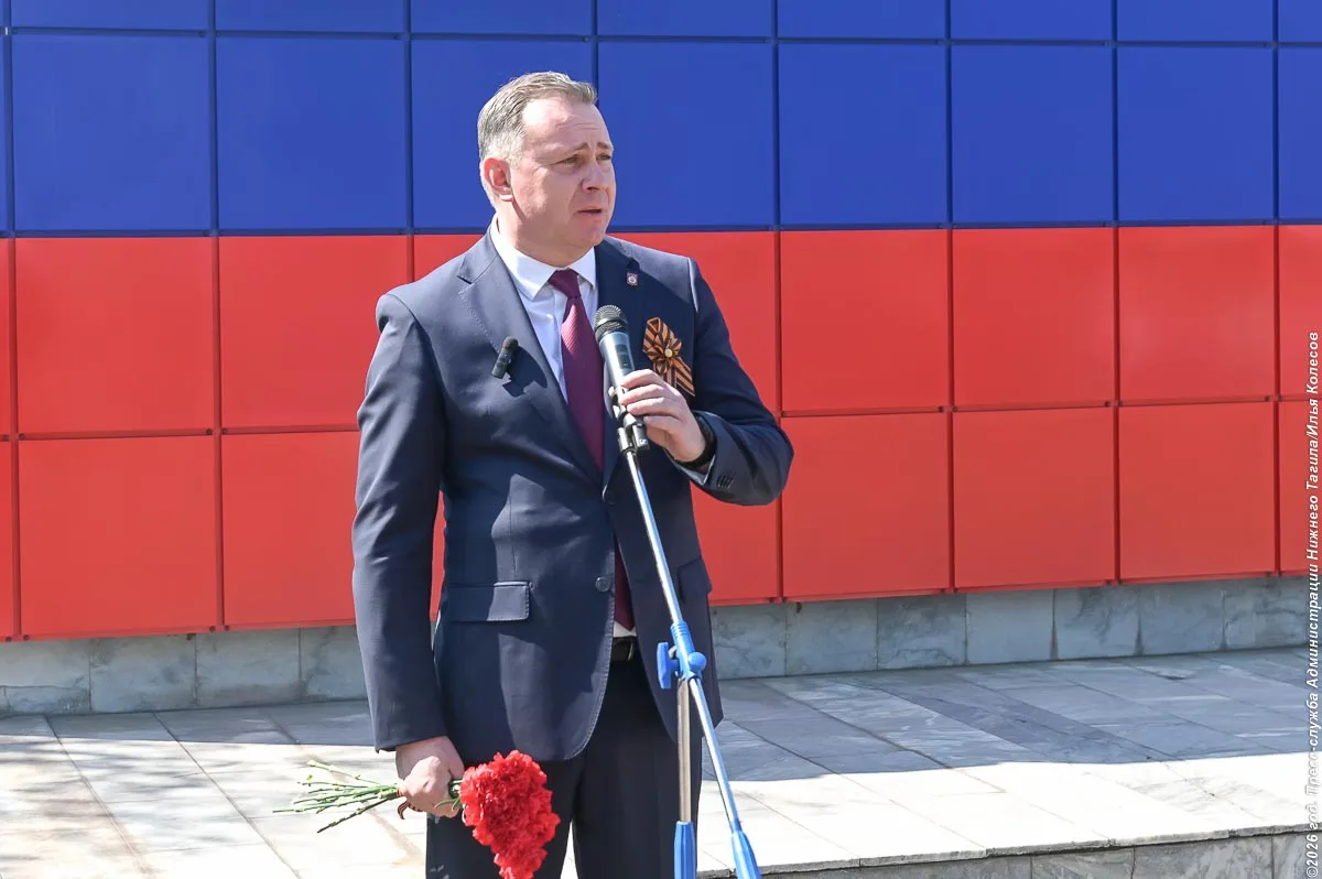 В городе прошли десятки памятных акций В городе прошли десятки памятных акций