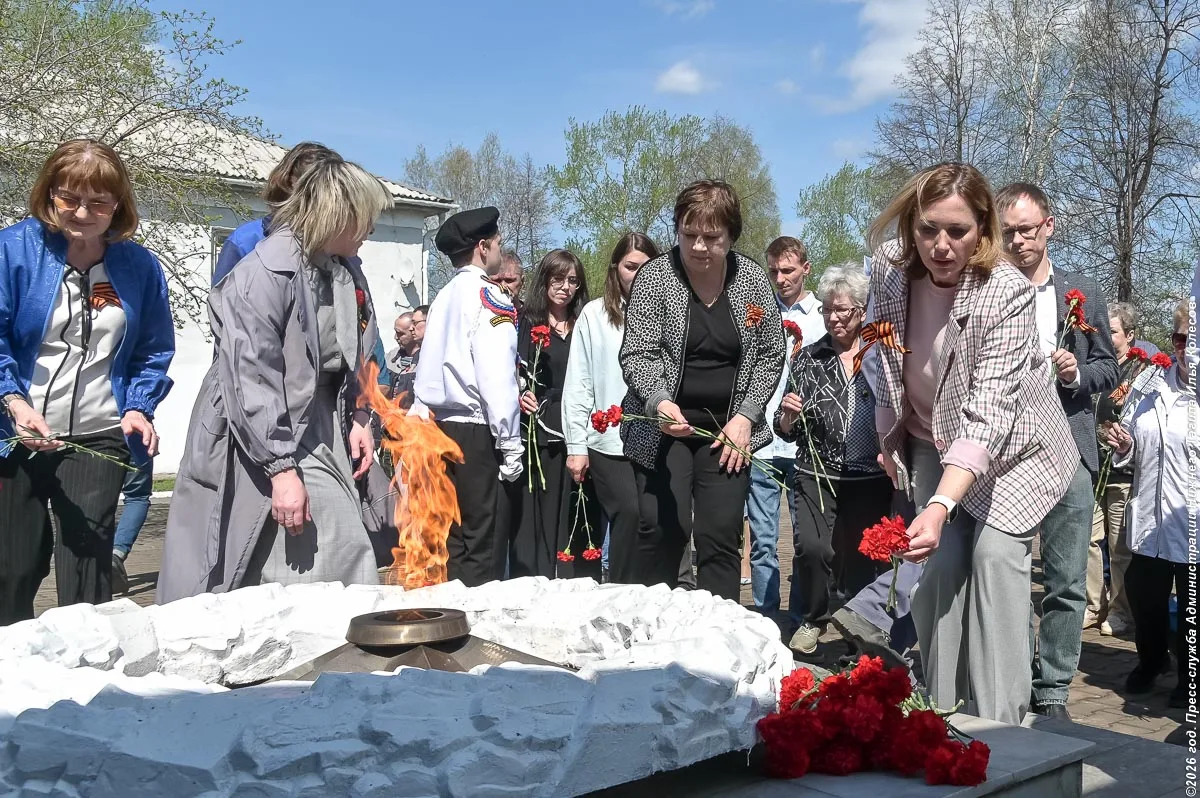 В городе прошли десятки памятных акций В городе прошли десятки памятных акций