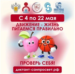 �������� ������ ���� ������������� ����� �������� ���������