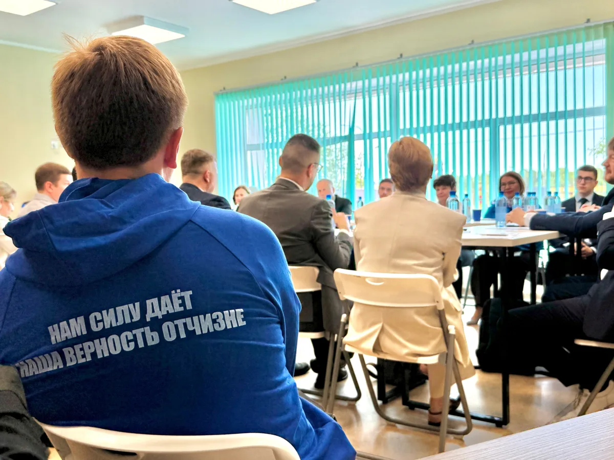 Владислав Пинаев: В Нижнем Тагиле стартовал форум «Россия сильна Уралом! Есть результат» Владислав Пинаев: В Нижнем Тагиле стартовал форум «Россия сильна Уралом! Есть результат»