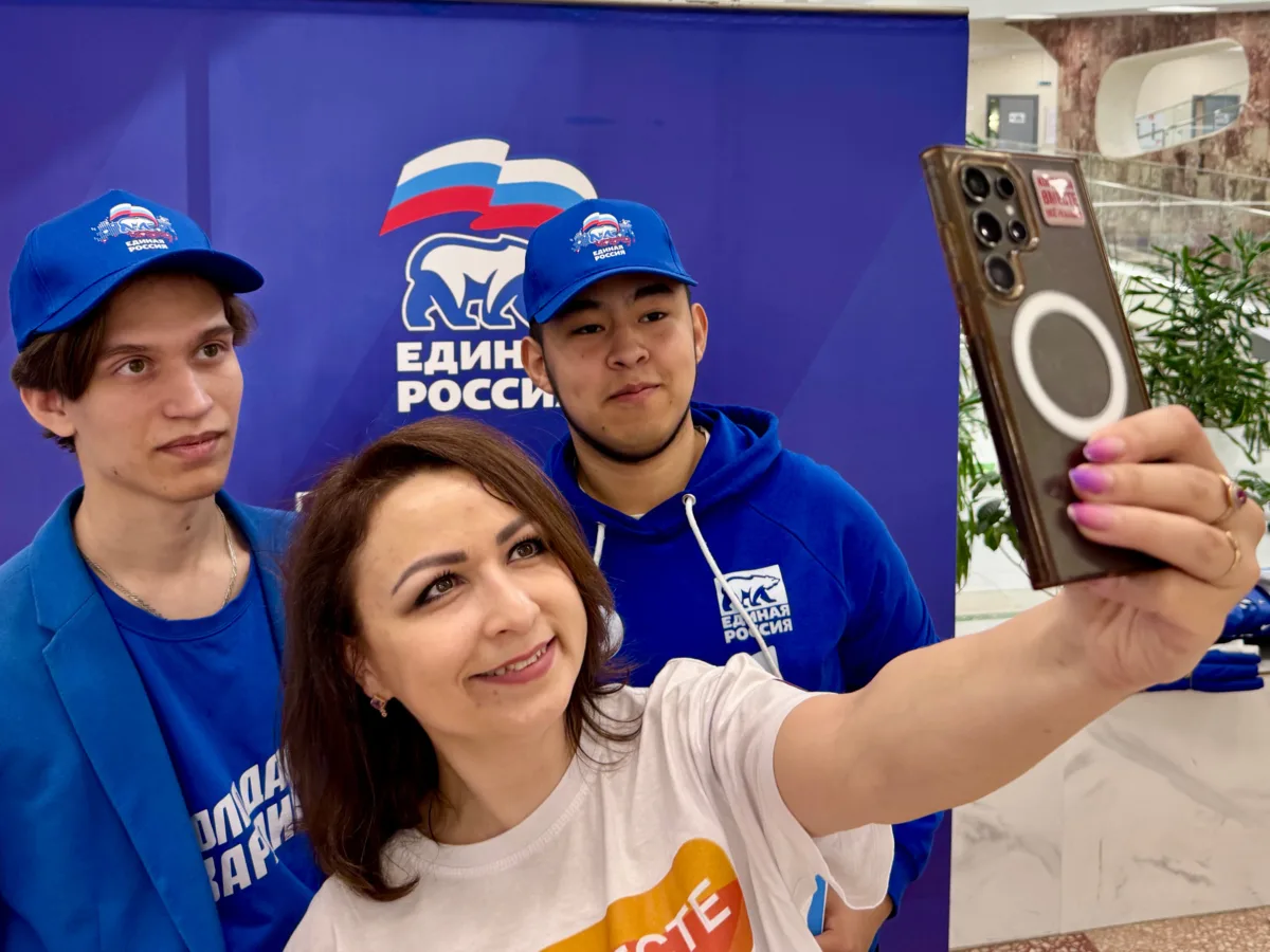 Владислав Пинаев: В Нижнем Тагиле стартовал форум «Россия сильна Уралом! Есть результат»