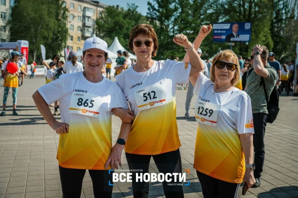 Самый большой спортивный праздник прошел в Нижнем Тагиле – это легкоатлетический забег «Дай пять», организованный ЕВРАЗом Самый большой спортивный праздник прошел в Нижнем Тагиле – это легкоатлетический забег «Дай пять», организованный ЕВРАЗом