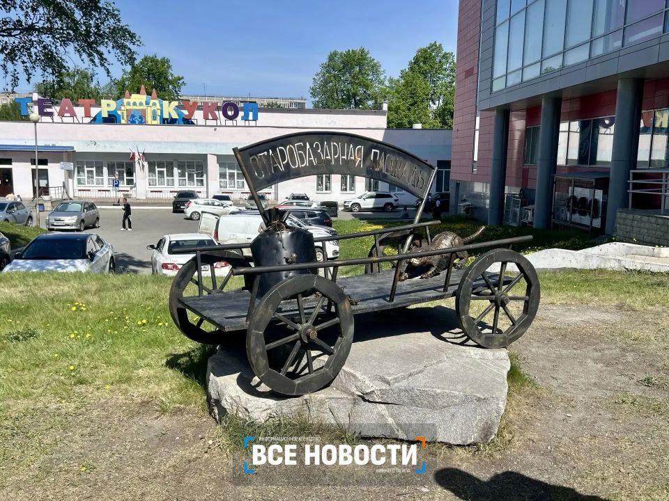 В Нижнем Тагиле вылечили от ржавчины железные скульптуры В Нижнем Тагиле вылечили от ржавчины железные скульптуры