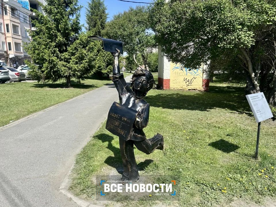 В Нижнем Тагиле вылечили от ржавчины железные скульптуры В Нижнем Тагиле вылечили от ржавчины железные скульптуры