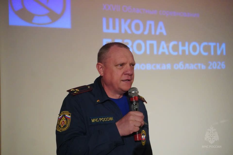 В Первоуральске определили лучших юных спасателей Свердловской области В Первоуральске определили лучших юных спасателей Свердловской области