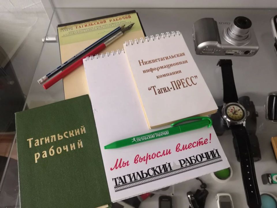 Выставка в редакции. В редакции газеты «Тагильский рабочий» подготовили выставку, посвященную 120-летию издания Выставка в редакции. В редакции газеты «Тагильский рабочий» подготовили выставку, посвященную 120-летию издания