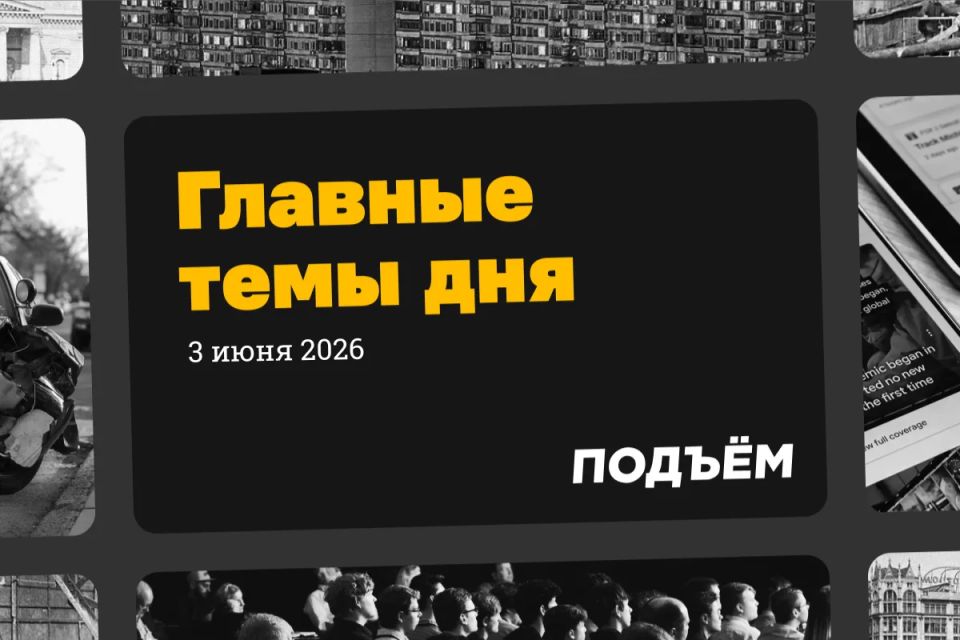В Петербурге стартовал ПМЭФ, форум пройдет с 3 по 6 июня