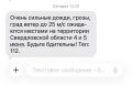 �������������� � �������� ��������� ��� �� ������� � ������