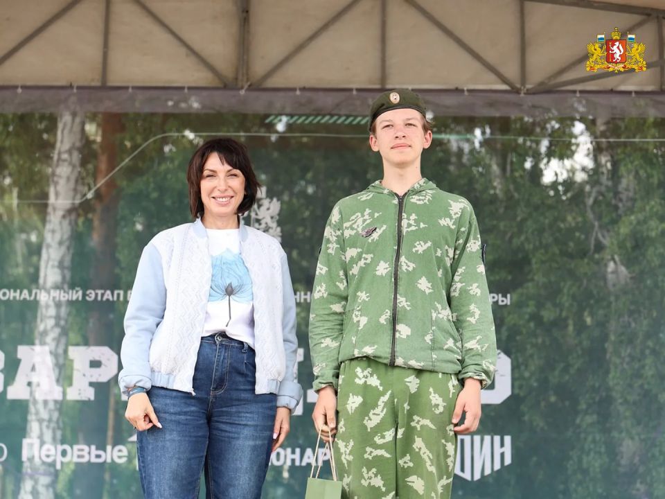 Региональный этап «Зарницы 2.0» и «Семейной зарницы» собрал 24 команды на площадке полигона «Свердловский» Региональный этап «Зарницы 2.0» и «Семейной зарницы» собрал 24 команды на площадке полигона «Свердловский»