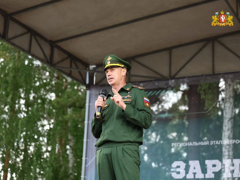 Региональный этап «Зарницы 2.0» и «Семейной зарницы» собрал 24 команды на площадке полигона «Свердловский» Региональный этап «Зарницы 2.0» и «Семейной зарницы» собрал 24 команды на площадке полигона «Свердловский»