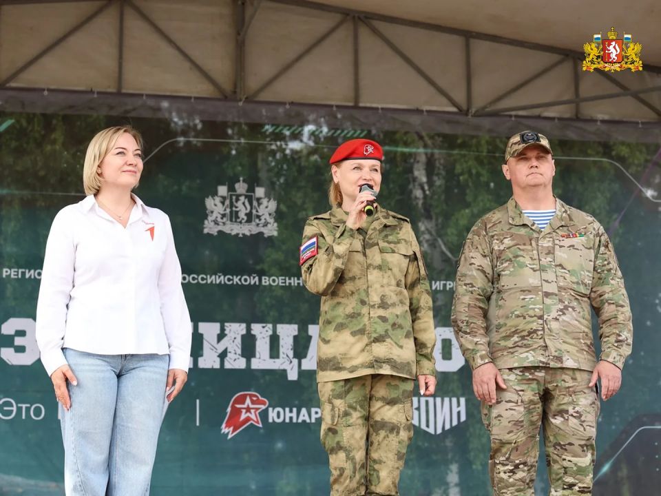 Региональный этап «Зарницы 2.0» и «Семейной зарницы» собрал 24 команды на площадке полигона «Свердловский» Региональный этап «Зарницы 2.0» и «Семейной зарницы» собрал 24 команды на площадке полигона «Свердловский»