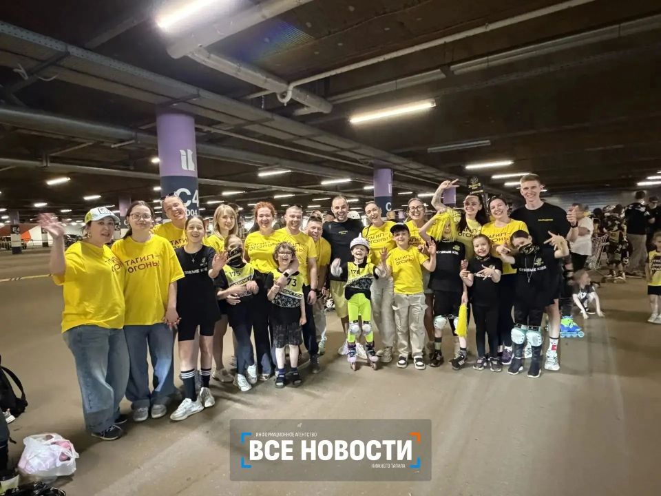 Маленькие роллеры из Нижнего Тагила покорили Нижний Новгород Маленькие роллеры из Нижнего Тагила покорили Нижний Новгород