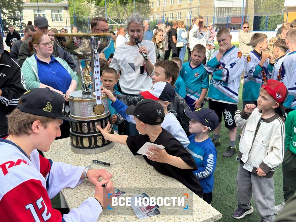 Воспитанник «Мечты» выиграл Кубок Харламова и привёз трофей в Нижний Тагил Воспитанник «Мечты» выиграл Кубок Харламова и привёз трофей в Нижний Тагил
