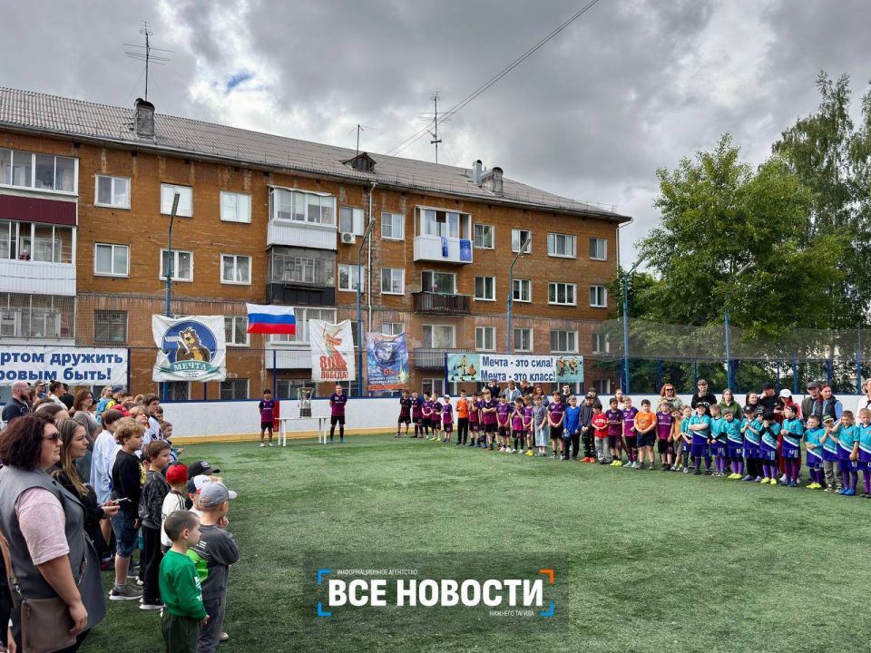 Воспитанник «Мечты» выиграл Кубок Харламова и привёз трофей в Нижний Тагил Воспитанник «Мечты» выиграл Кубок Харламова и привёз трофей в Нижний Тагил