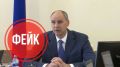 В сети появилось фейковое видео с губернатором Денисом Паслером