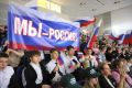 С Днем России, молодые граждане страны!