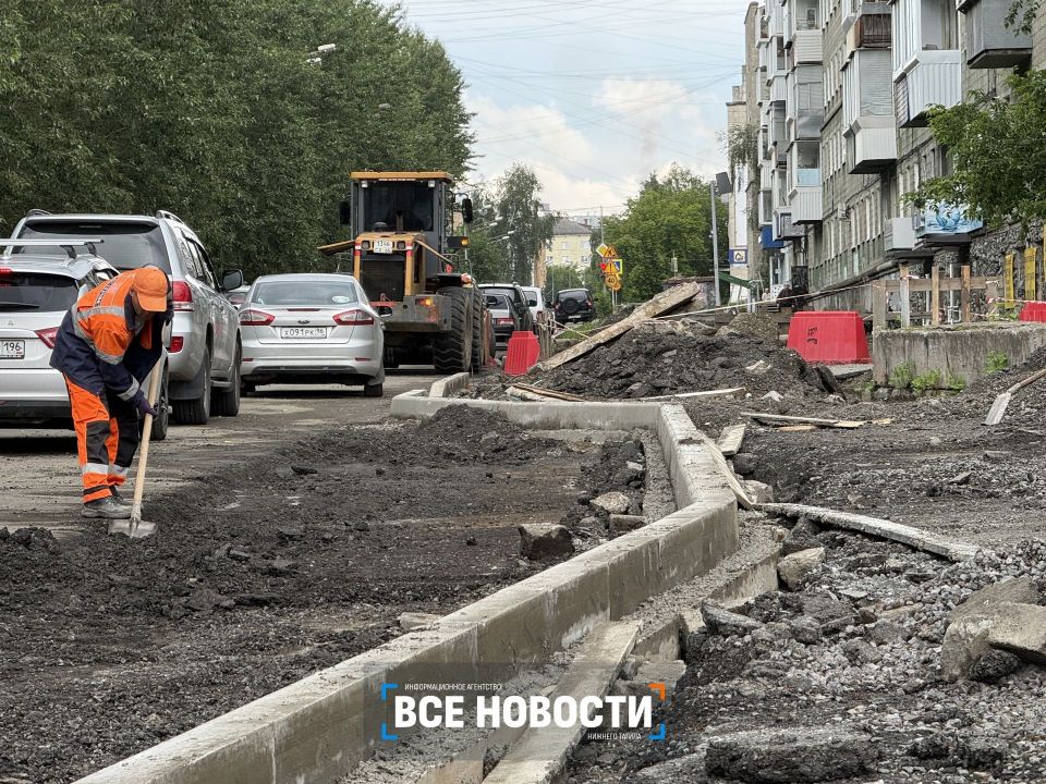 Асфальт, ливнёвки и подпорные стенки: обзор дорожных ремонтов Тагила-2026 Асфальт, ливнёвки и подпорные стенки: обзор дорожных ремонтов Тагила-2026