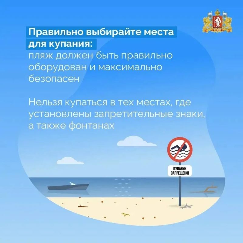 Сезон отпусков не заставил себя ждать Сезон отпусков не заставил себя ждать