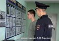 Тагильского "Адольфа Гитлера" арестовали на пять суток