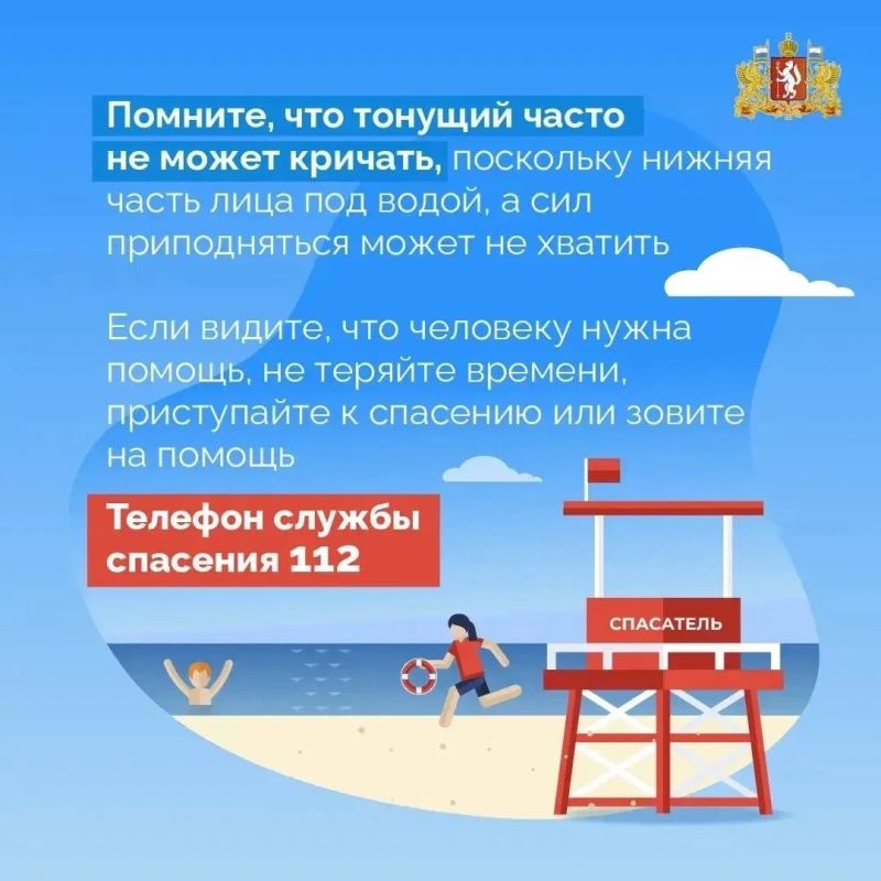 Сезон отпусков не заставил себя ждать Сезон отпусков не заставил себя ждать