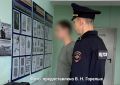 Заказ пиццы на имя "Адольфа Гитлера" обернулся для студента в Нижнем Тагиле делом о фашизме