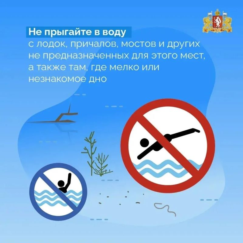 Сезон отпусков не заставил себя ждать Сезон отпусков не заставил себя ждать