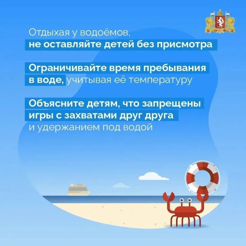 Сезон отпусков не заставил себя ждать Сезон отпусков не заставил себя ждать