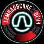 Байкеры страны выбирают Нижний Тагил