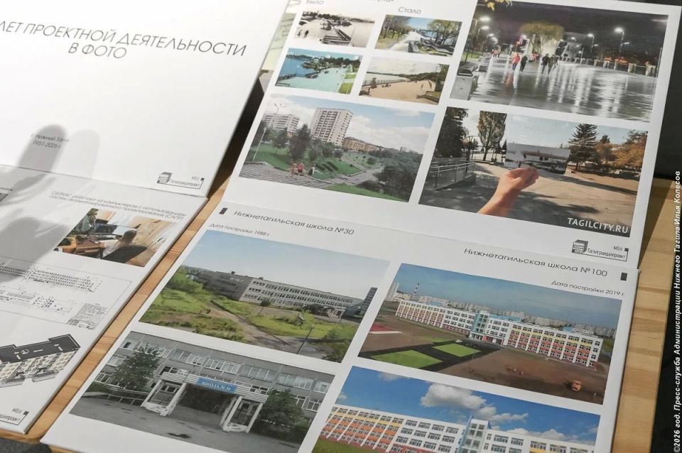 Владислав Пинаев: Архитекторы, проектировщики, инженеры — люди, которые создают облик города Владислав Пинаев: Архитекторы, проектировщики, инженеры — люди, которые создают облик города