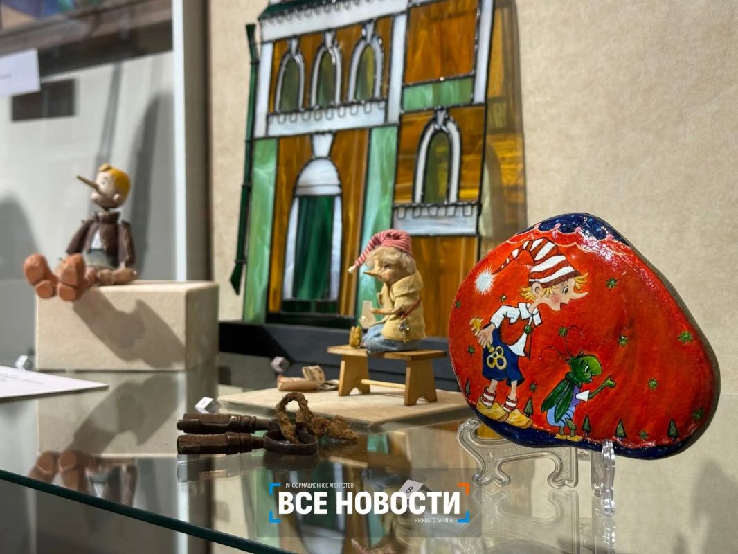 Назад в детство: выставка работ фестиваля «Буратино» открылась в Нижнетагильском музее-заповеднике Назад в детство: выставка работ фестиваля «Буратино» открылась в Нижнетагильском музее-заповеднике