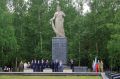 В Нижнем Тагиле прошла акция, посвященная Дню памяти и скорби